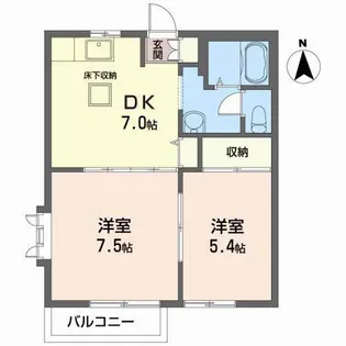 2DKの間取り画像