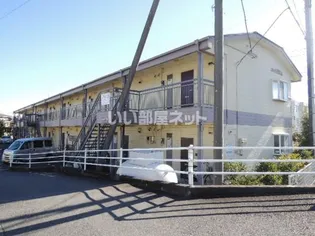 エルディムファインの画像