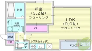 REGALEST泉中央【1階】の間取り