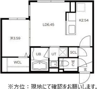 北海道札幌市北区麻生町1【マンション】の間取り