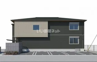 グリーンハイツ河高 B棟101【2階】の外観