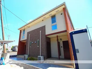 茨城県鹿嶋市大字宮中【アパート】の外観