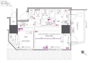 東京都目黒区中目黒2【マンション】の間取り