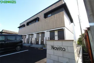 Navita【2階】の外観
