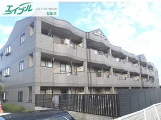 メゾン グランディアの画像