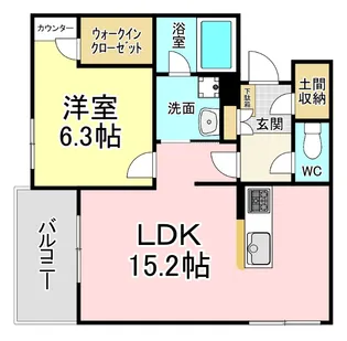 シャーメゾンステージ新成【2階】の間取り