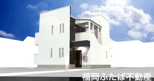 GRANDTIC 香椎MHの画像