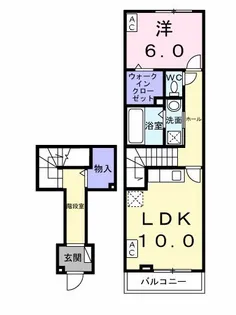コントレイル【2階】の間取り