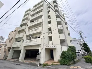 野里ハイムの画像