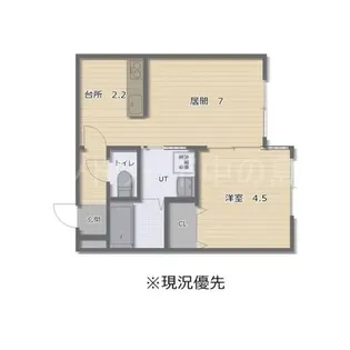 SORAライブマーケット平岸【4階】の間取り