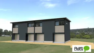 KEZOJI BASEの画像