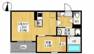 REGALEST ARVITA【2階】の間取り