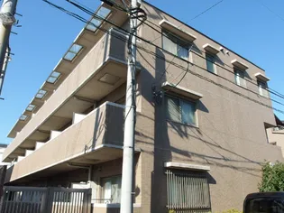 平和ハイツの画像