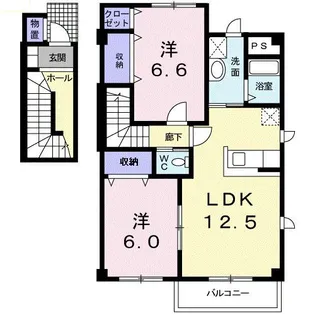 ベルデュール B【2階】の間取り