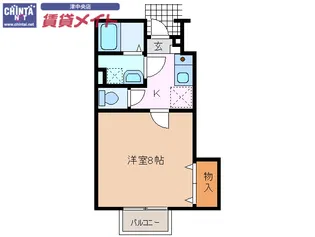 ラ・フォレスタ【1階】の間取り