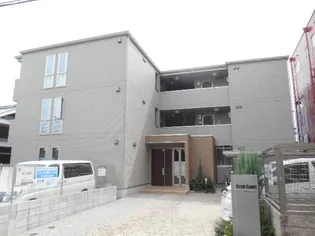 クレールコートの画像