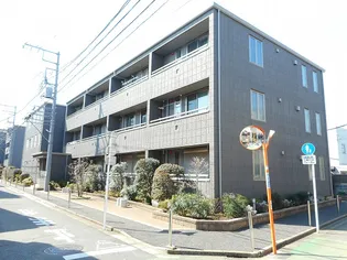 MAISON NOIR Nの画像