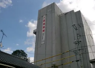 翠ガーデンビルの画像