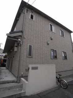 神奈川県横須賀市追浜東町3【アパート】の外観