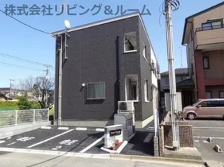 FRERETERRAINの画像