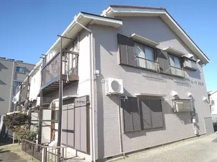 カーサタカラの画像