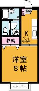 セジュール春日【1階】の間取り