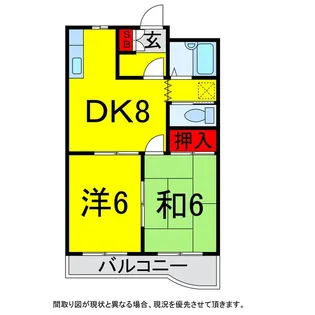 丸石ビルII【2階】の間取り