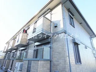 ジュネスの画像