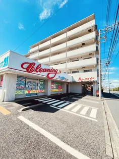 フレックス湘南石川の画像