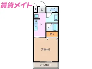 CLAIR KASUMI【2階】の間取り