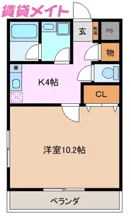 メゾンセントレア1【1階】の間取り