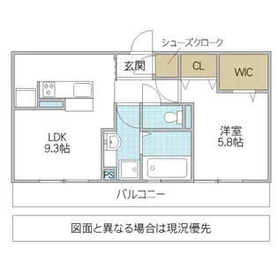 ハピネス D【3階】の間取り