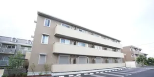 MARUEI HILLSの画像