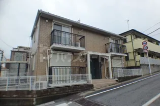 ピースサルの画像