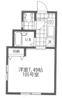 ルーブル参番館【2階】の間取り