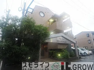 兵庫県神戸市東灘区住吉宮町1【マンション】の外観