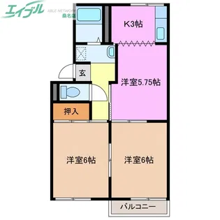 プレジール正和台【2階】の間取り