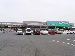 ハイマーブル【1階】の周辺