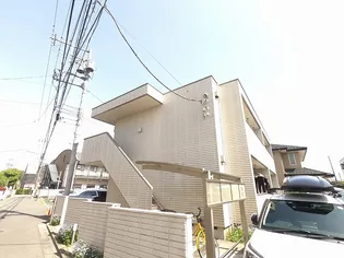 東京都国立市北2【マンション】の外観