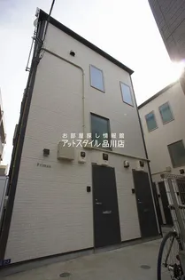 プリームス品川の画像