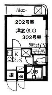 カーサ滝の茶屋【3階】の間取り