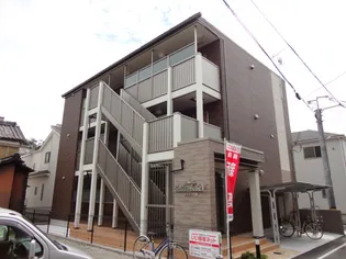 ベルオーブVの画像