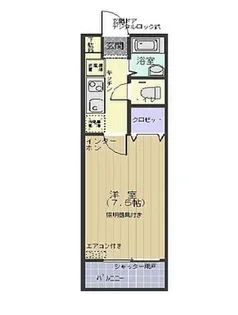ジュエルミサワ【1階】の間取り