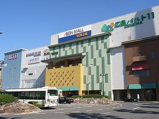 シャルマンII【2階】の周辺