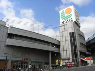 シャルマンII【2階】の周辺