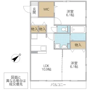 プレベール【2階】の間取り