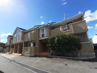 広島県広島市安芸区矢野東6【アパート】の外観