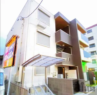 メゾン鶴丸の画像