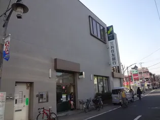 グランドゥールI&Y【4階】の周辺