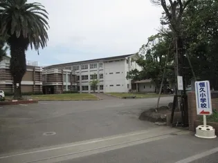 アリビオ南宮崎【3階】の周辺